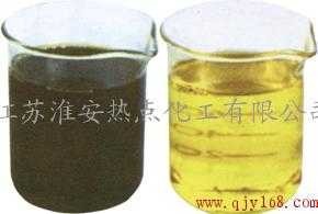 废机油裂解催化剂