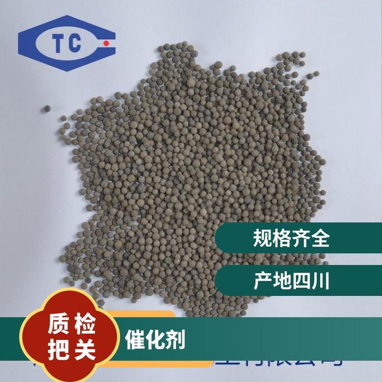 钒钛系催化剂成分解析